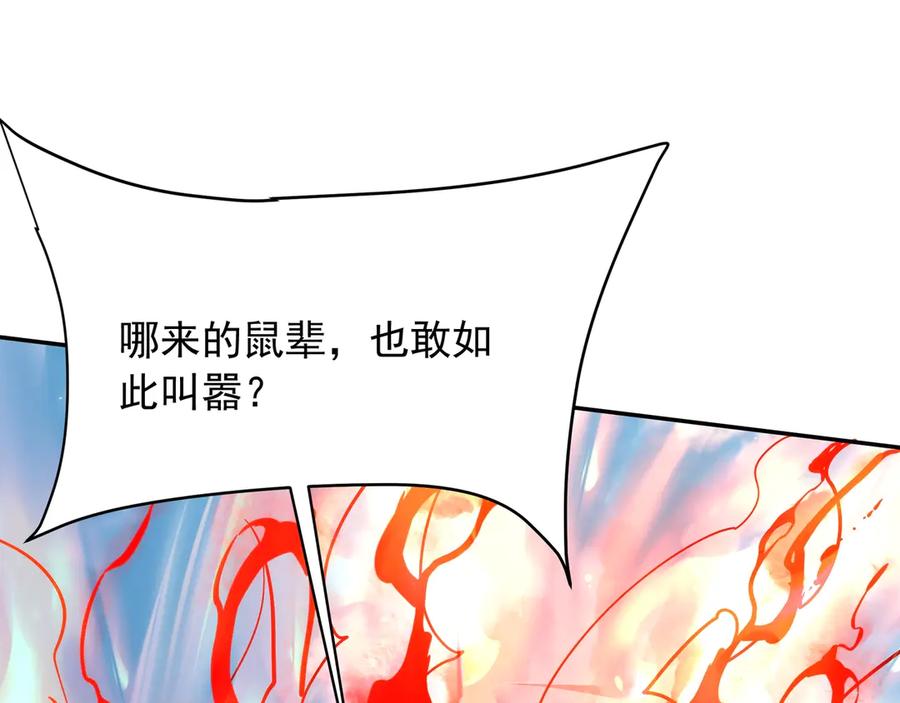 第237页