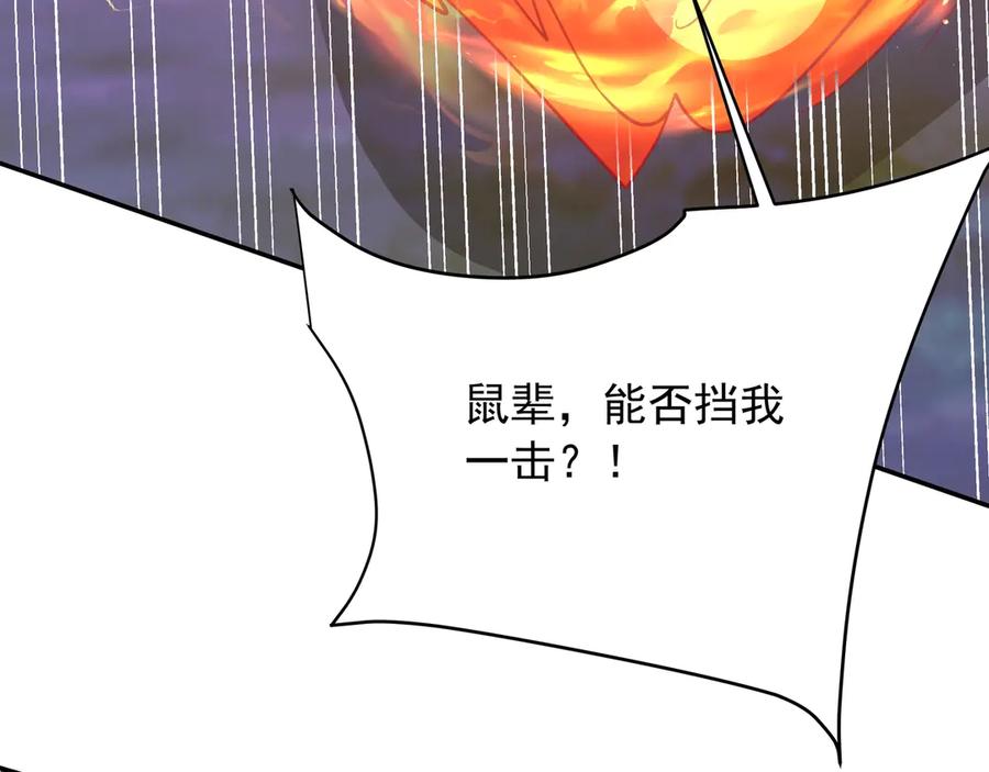第253页