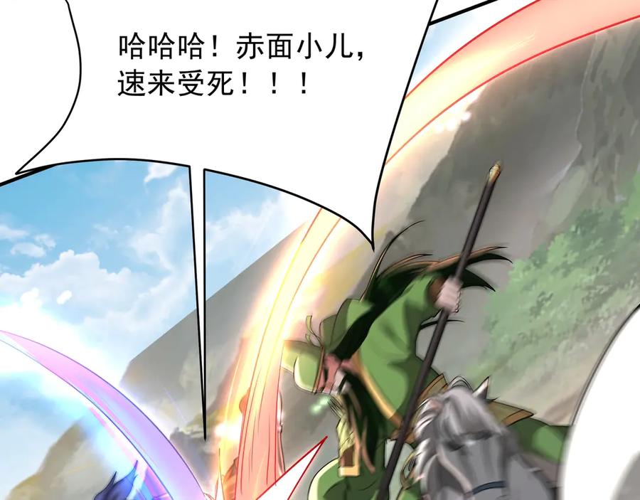 第191页