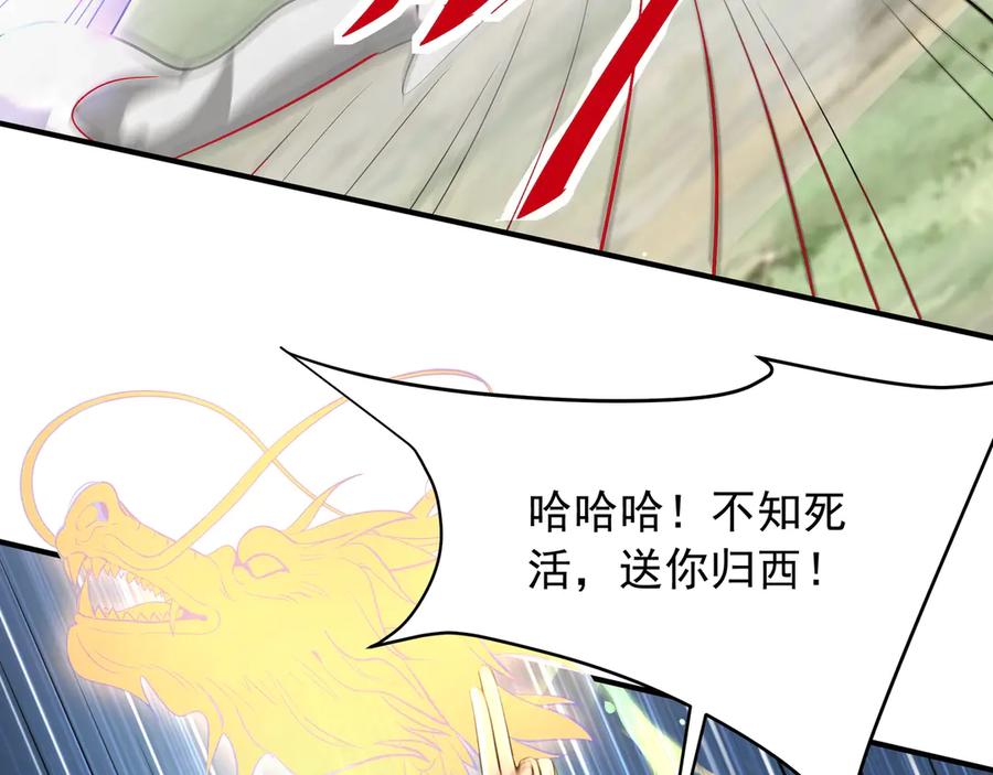 第195页
