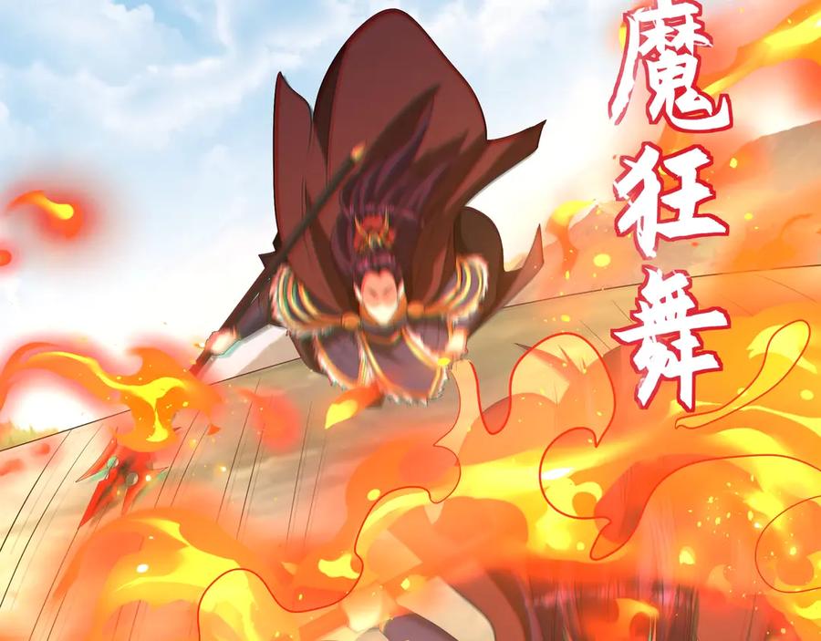 第214页
