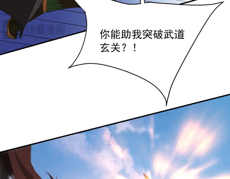 第228页