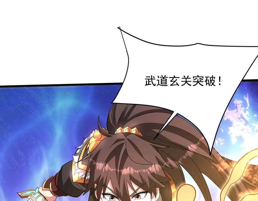 第236页