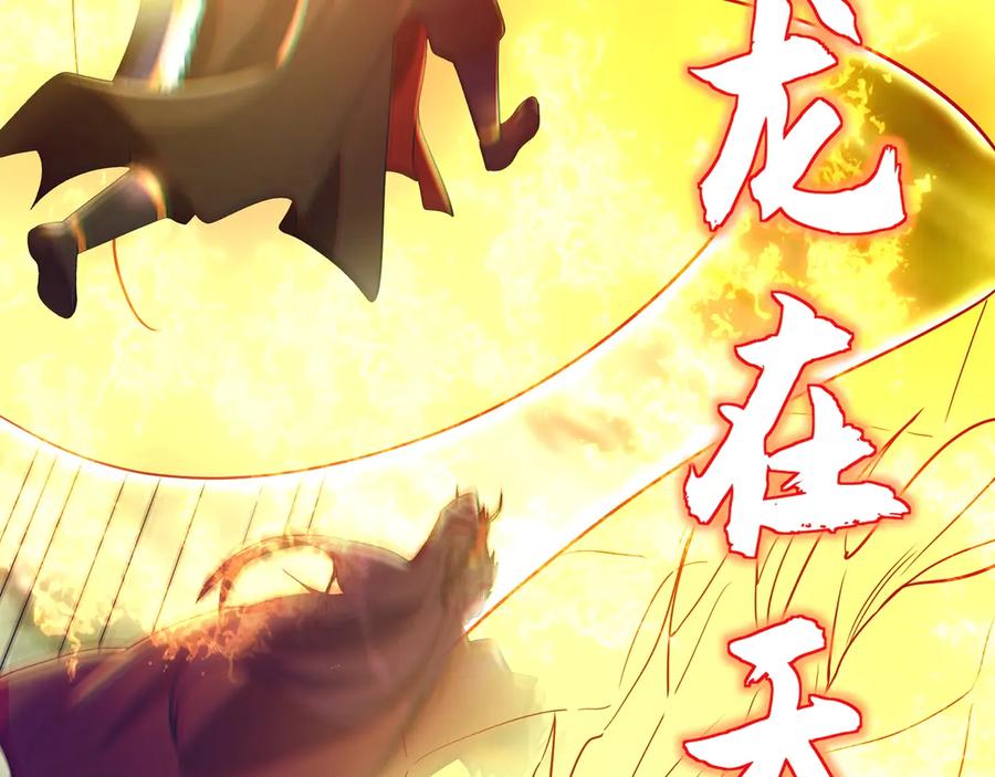 第246页