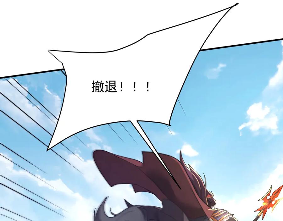 第264页