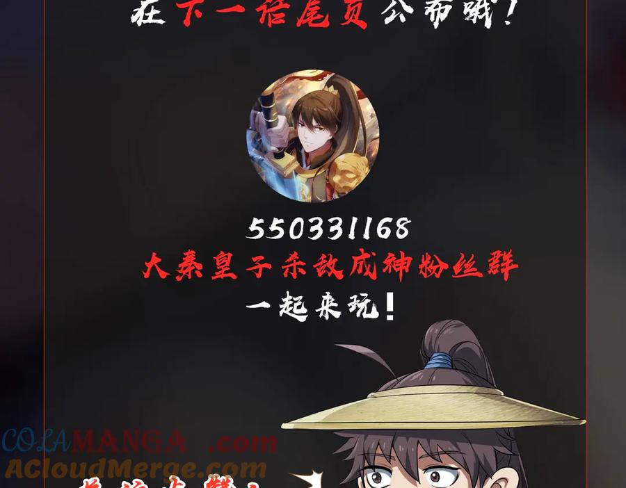 第274页