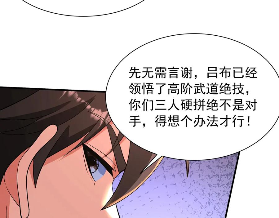 第190页