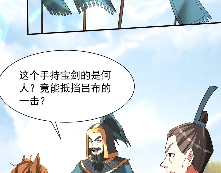 第196页