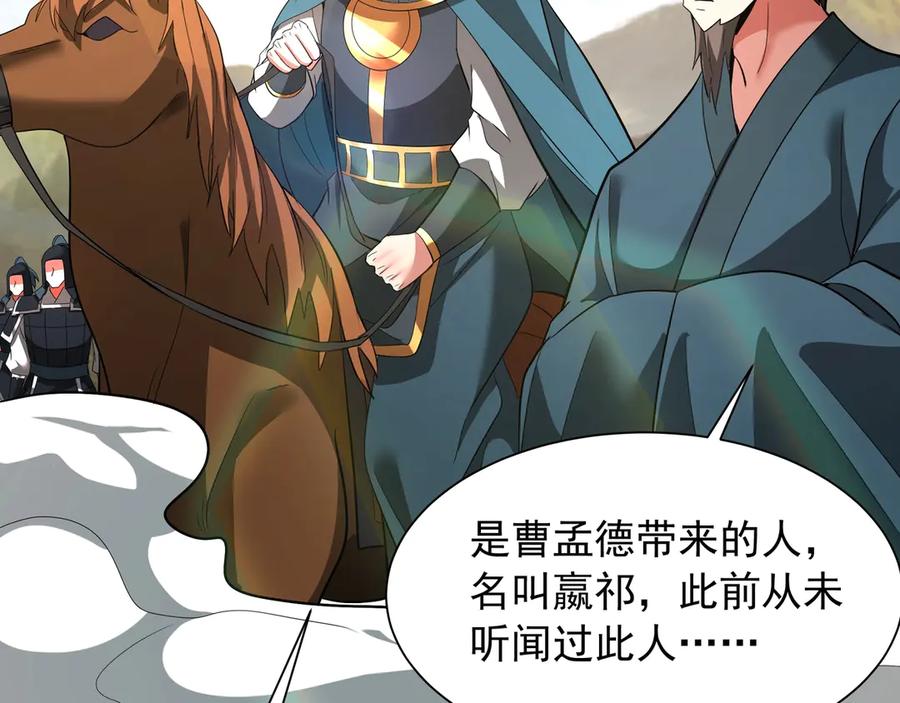 第198页
