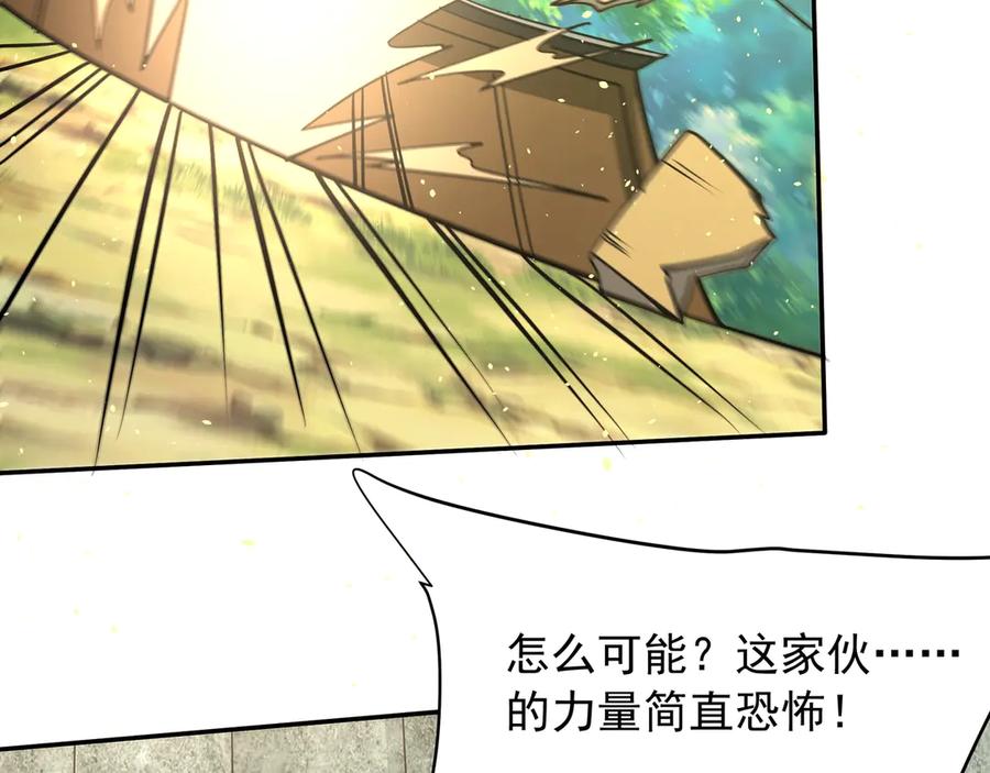 第199页