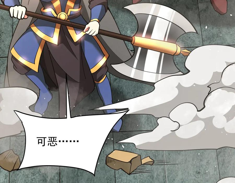 第203页