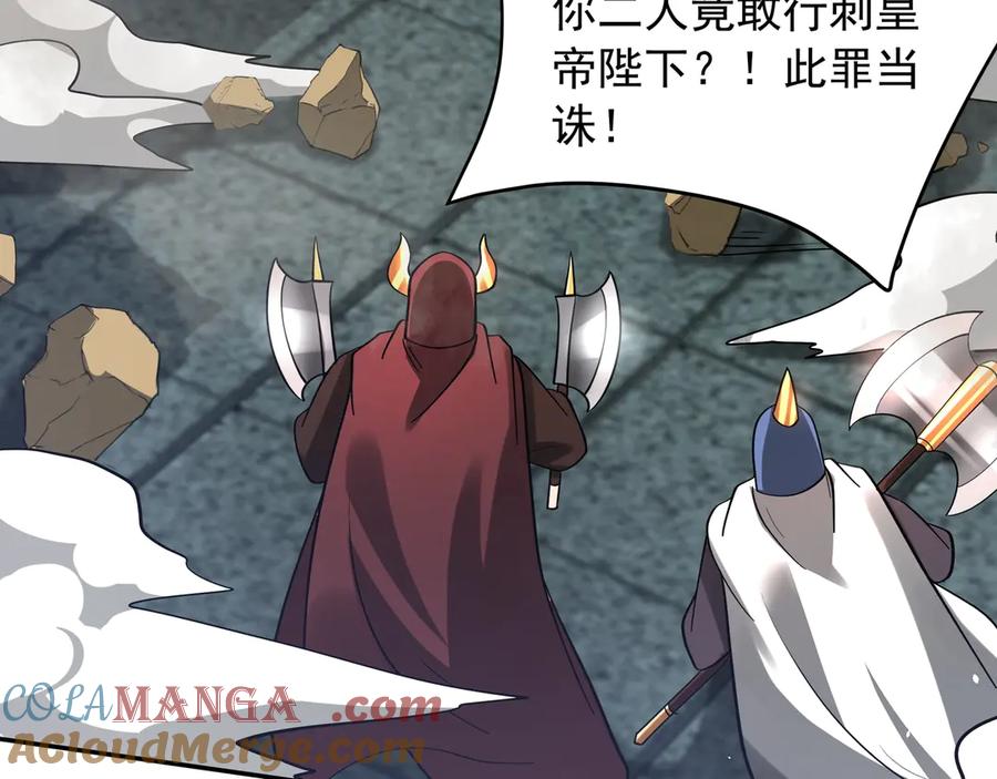 第217页