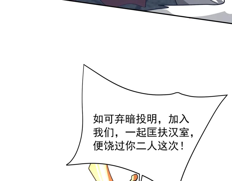 第219页