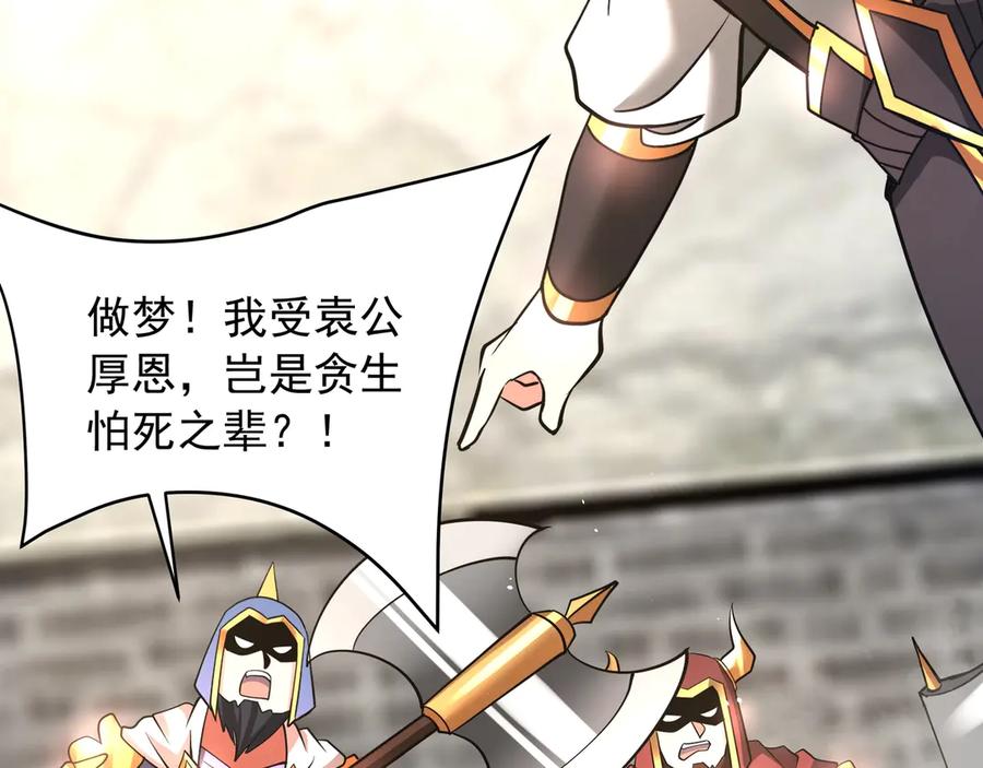 第223页