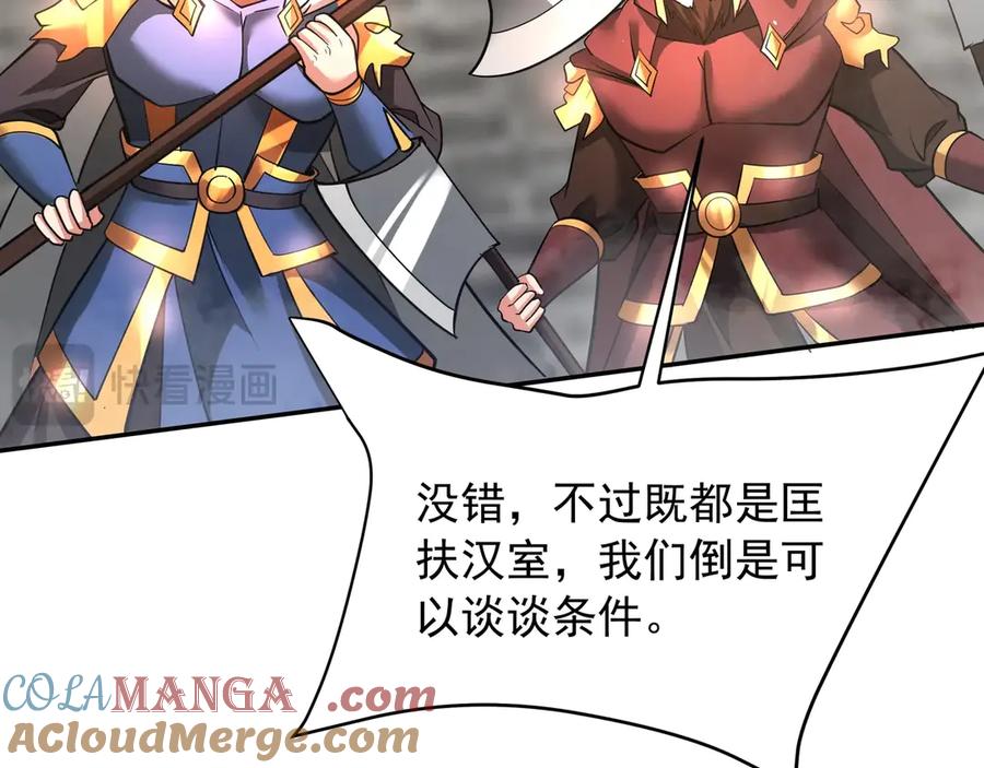 第225页