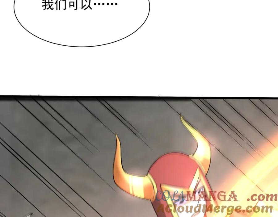 第233页
