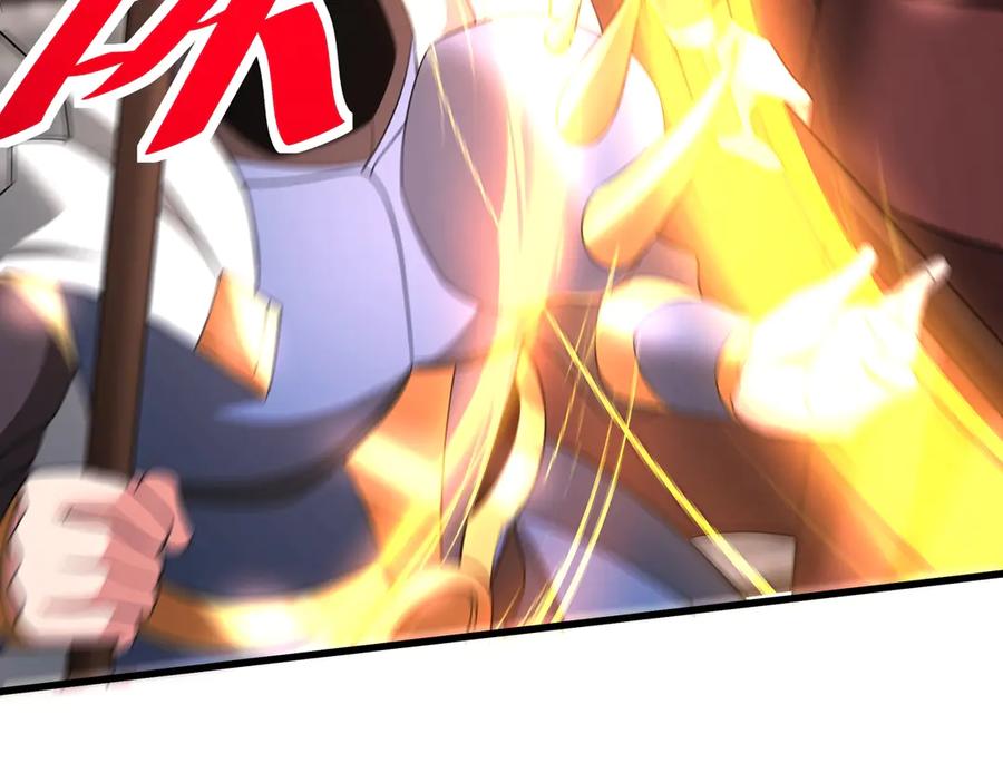 第237页