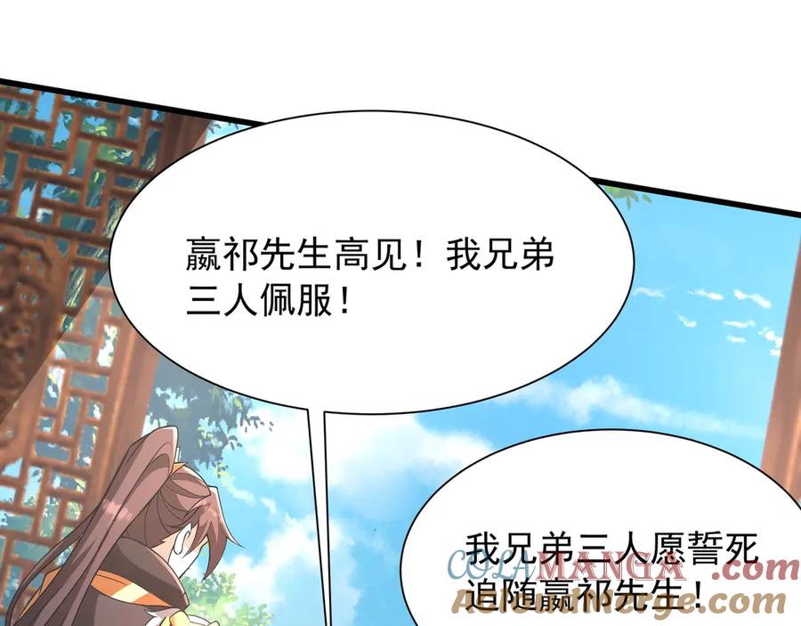 第249页
