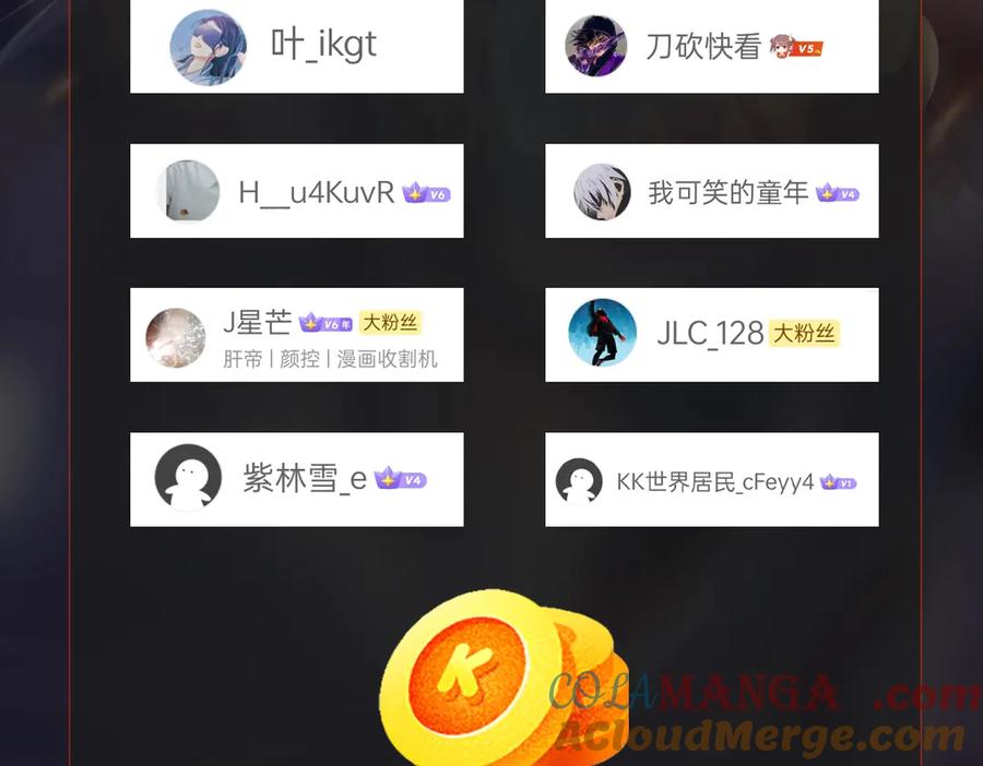 第265页