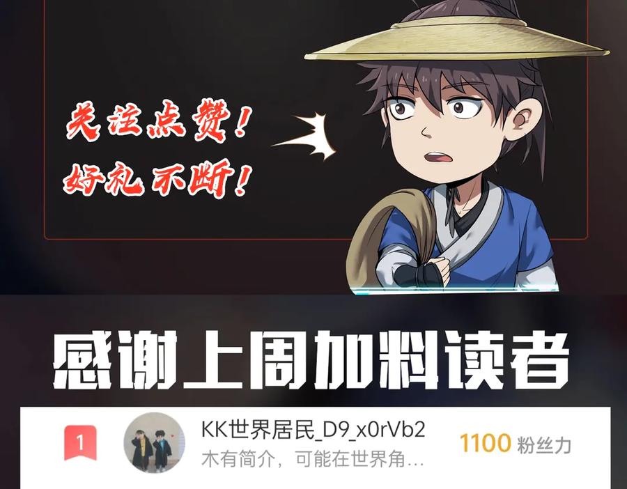 第269页