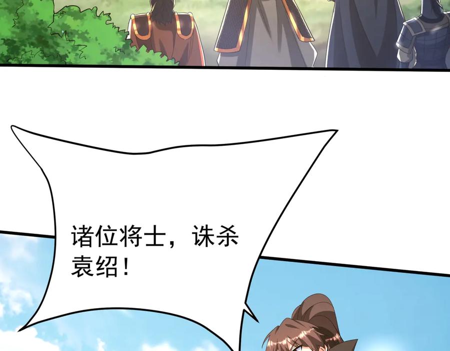 第208页