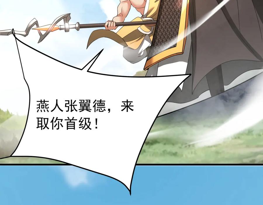 第212页