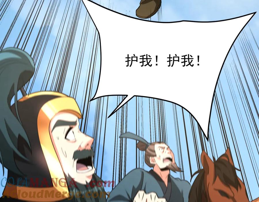 第218页