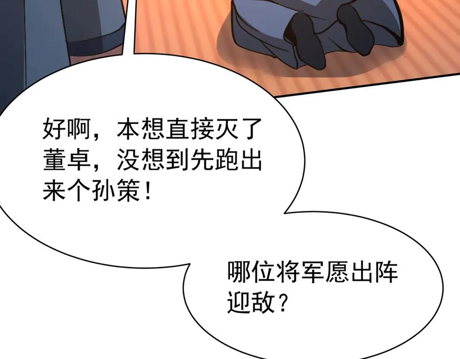 第208页