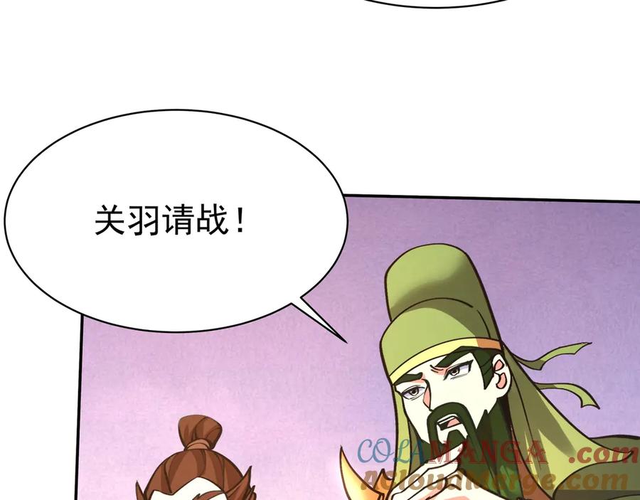 第210页