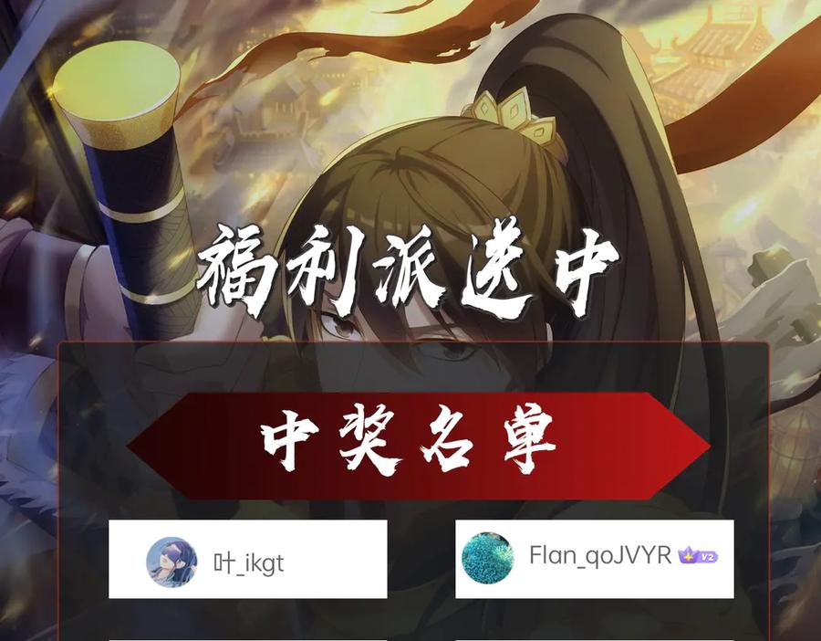 第216页