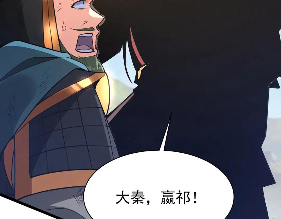 第229页