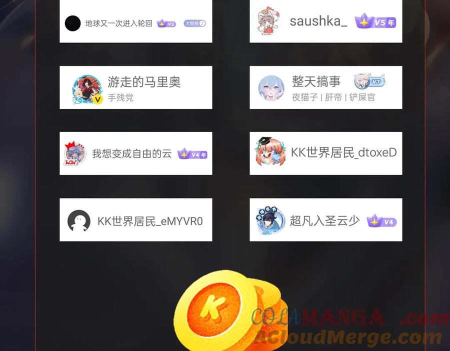 第210页