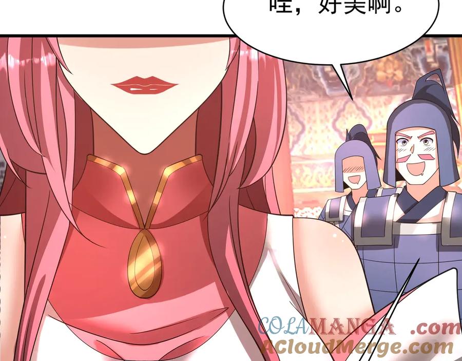 第146页