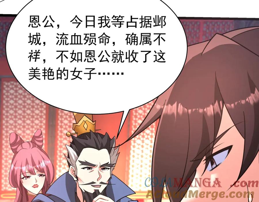 第178页