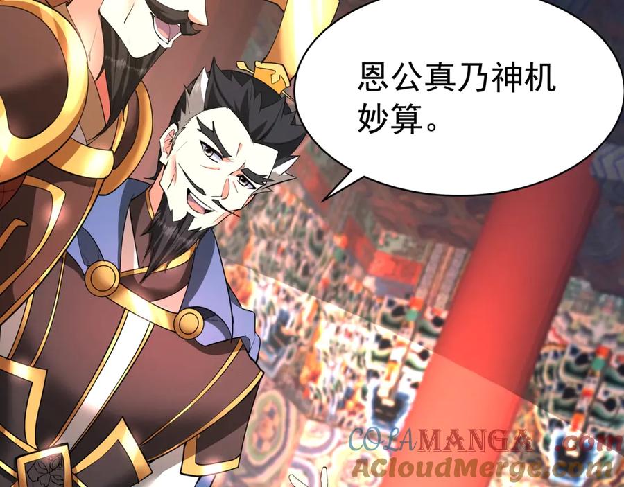 第194页