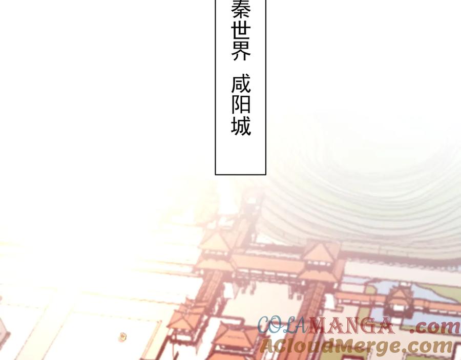 第202页
