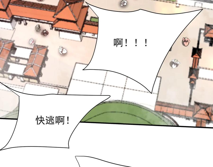 第206页