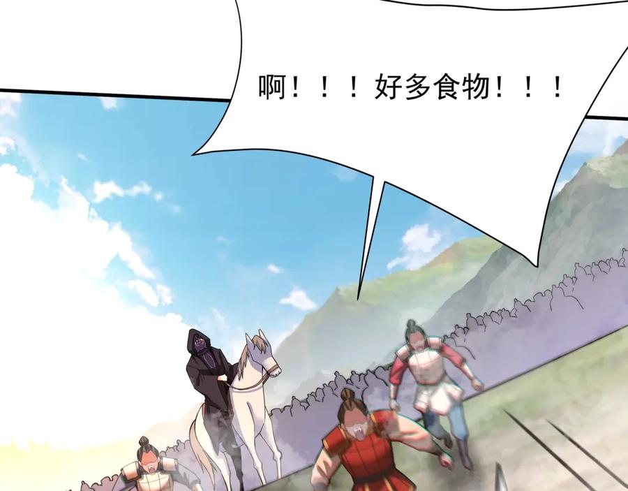 第208页