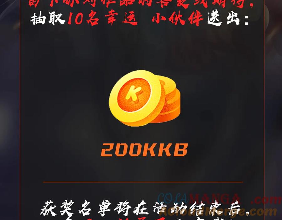 第218页