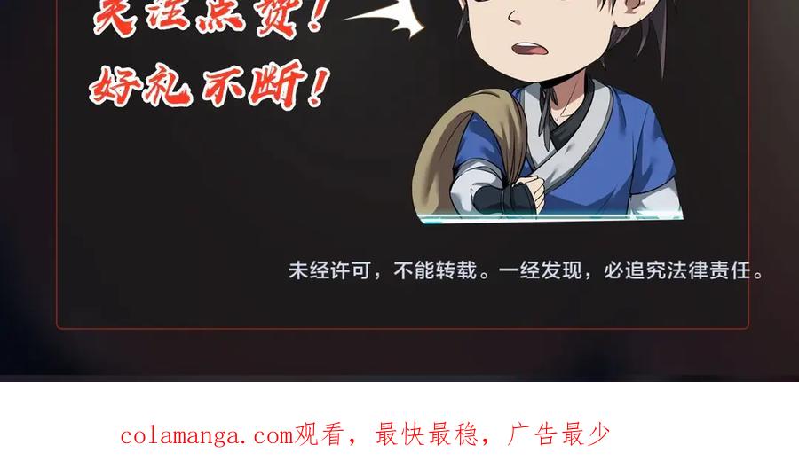 第222页