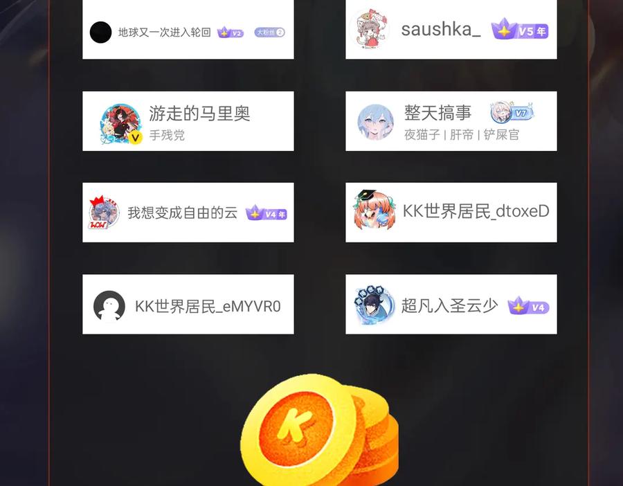 第232页