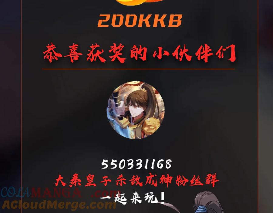 第234页