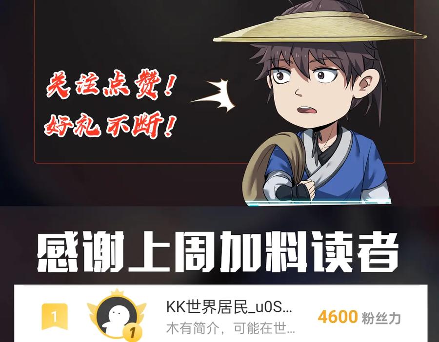 第236页