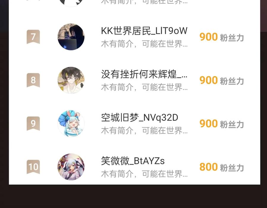 第240页