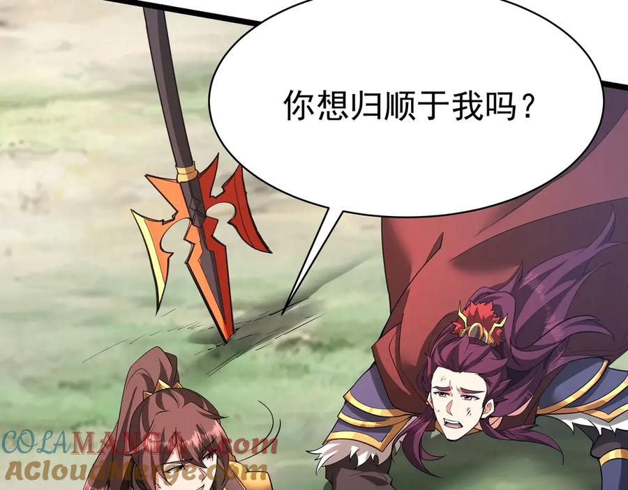 第210页
