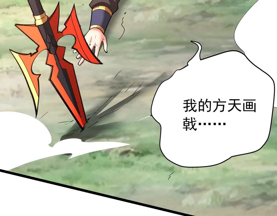第196页