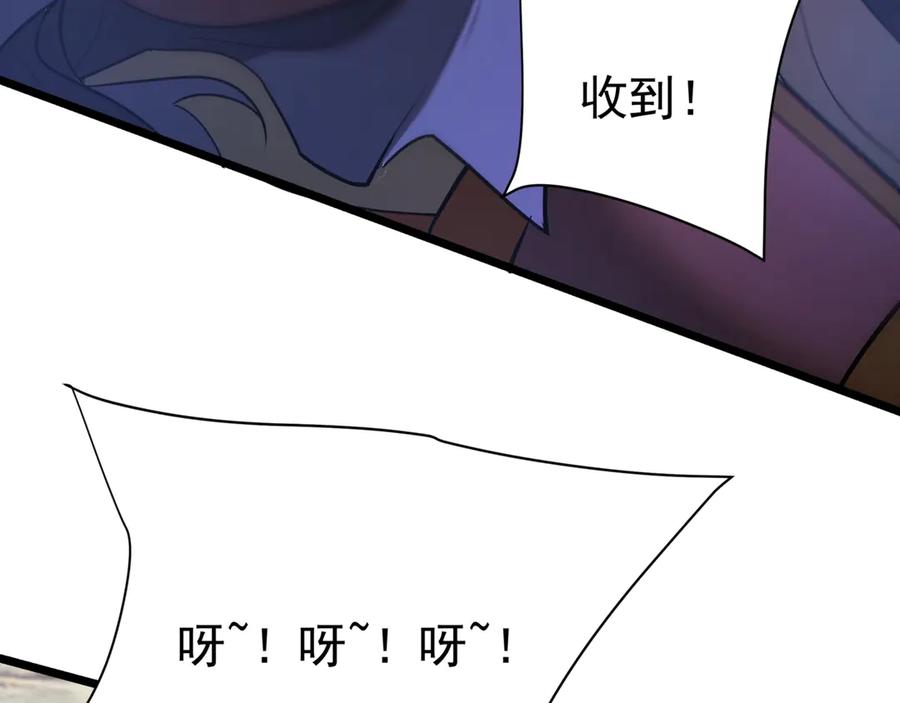 第212页