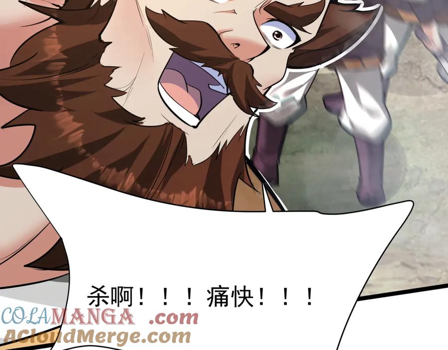 第218页