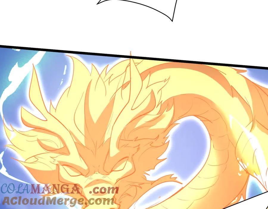 第226页