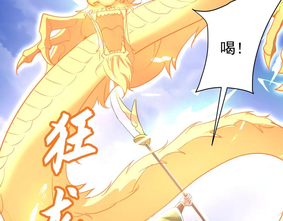 第228页